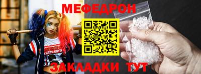 марки nbome Краснознаменск
