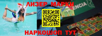 мяу мяу мука Краснокаменск