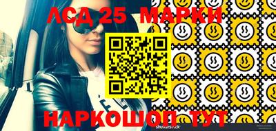 мяу мяу мука Краснокаменск