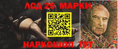 мяу мяу мука Краснокаменск