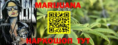 мяу мяу мука Краснокаменск