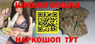 гидра Краснодар