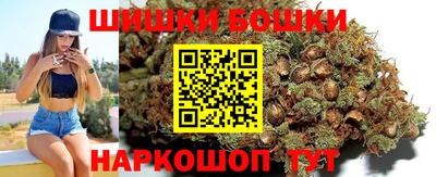 мяу мяу мука Краснокаменск