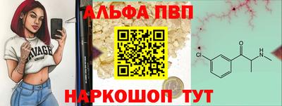 гидра Краснодар