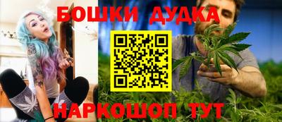 мяу мяу мука Краснокаменск