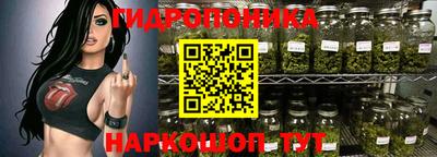 марки nbome Краснознаменск