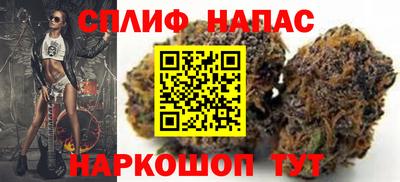 марки nbome Краснознаменск