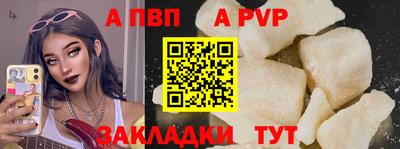 марки nbome Краснознаменск