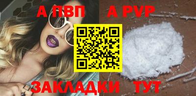 марки nbome Краснознаменск