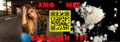марки nbome Краснознаменск