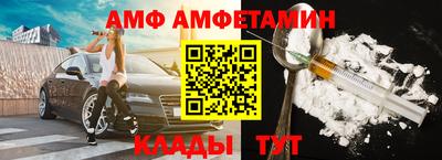 марки nbome Краснознаменск