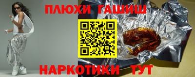 мяу мяу мука Краснокаменск